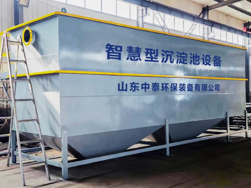 一體化污水處理設(shè)備,一體化污水處理設(shè)備廠家