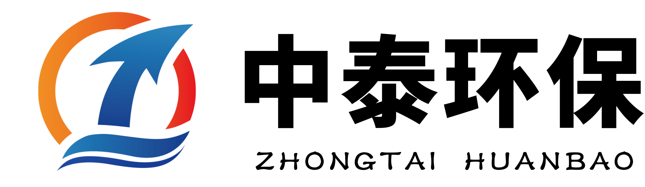 一體化污水處理設(shè)備_污水處理設(shè)備廠家-濰坊中泰環(huán)?？萍加邢薰?></a></h1>
      </dt>   
      <dd>
        <h2>中泰環(huán)保 源于科技</h2>
        <p><span>一體化污水處理設(shè)備</span>批發(fā)定制服務(wù)商</p>
       
      </dd>
    </dl>
    <div   id=